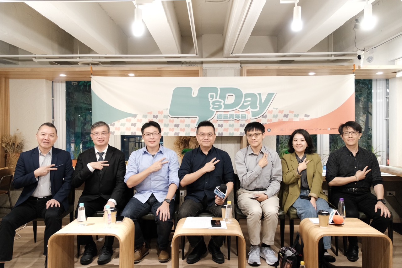 迎接川普2.0時代國際情勢變局 學者籲青年辨識假訊息、強化並拓展國際視野