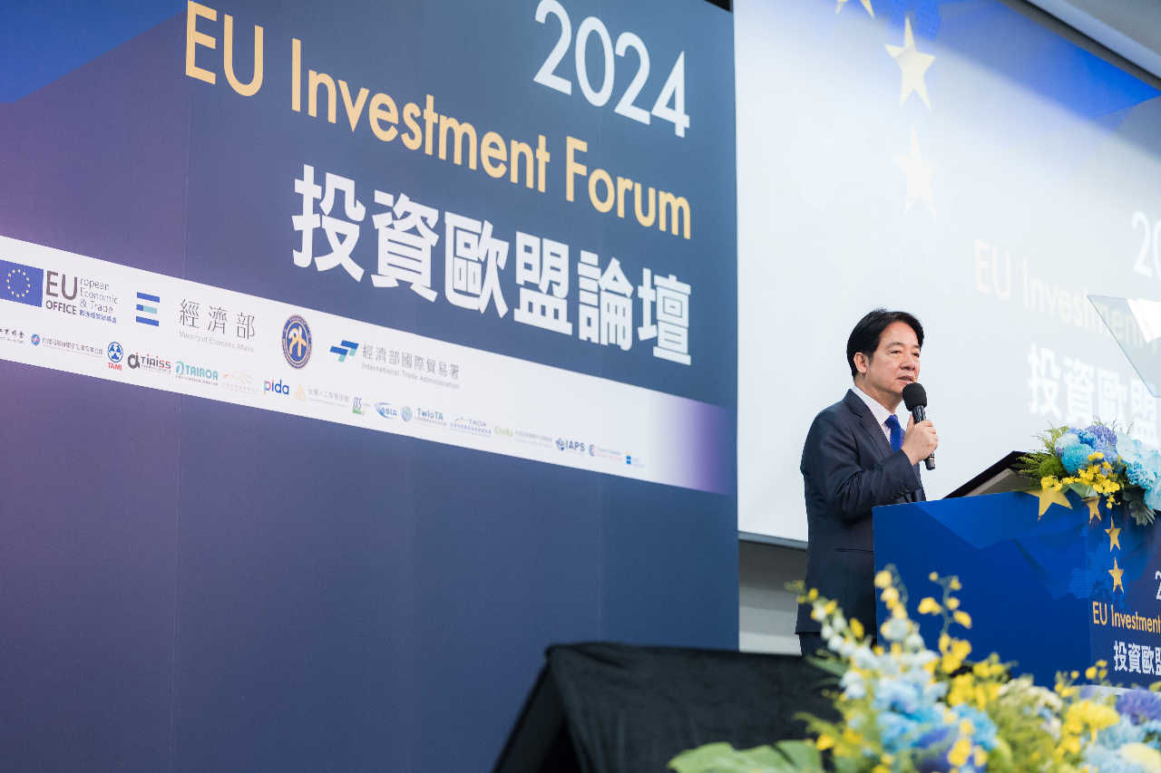 總統出席投資歐盟論壇 盼簽EPA並打造更強健的民主保護傘