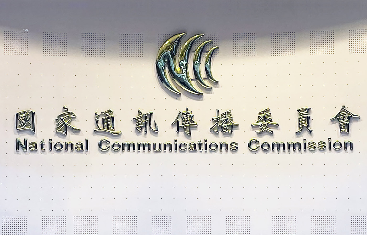 三峽車禍 NCC籲媒體嚴格篩選影像降低衝擊