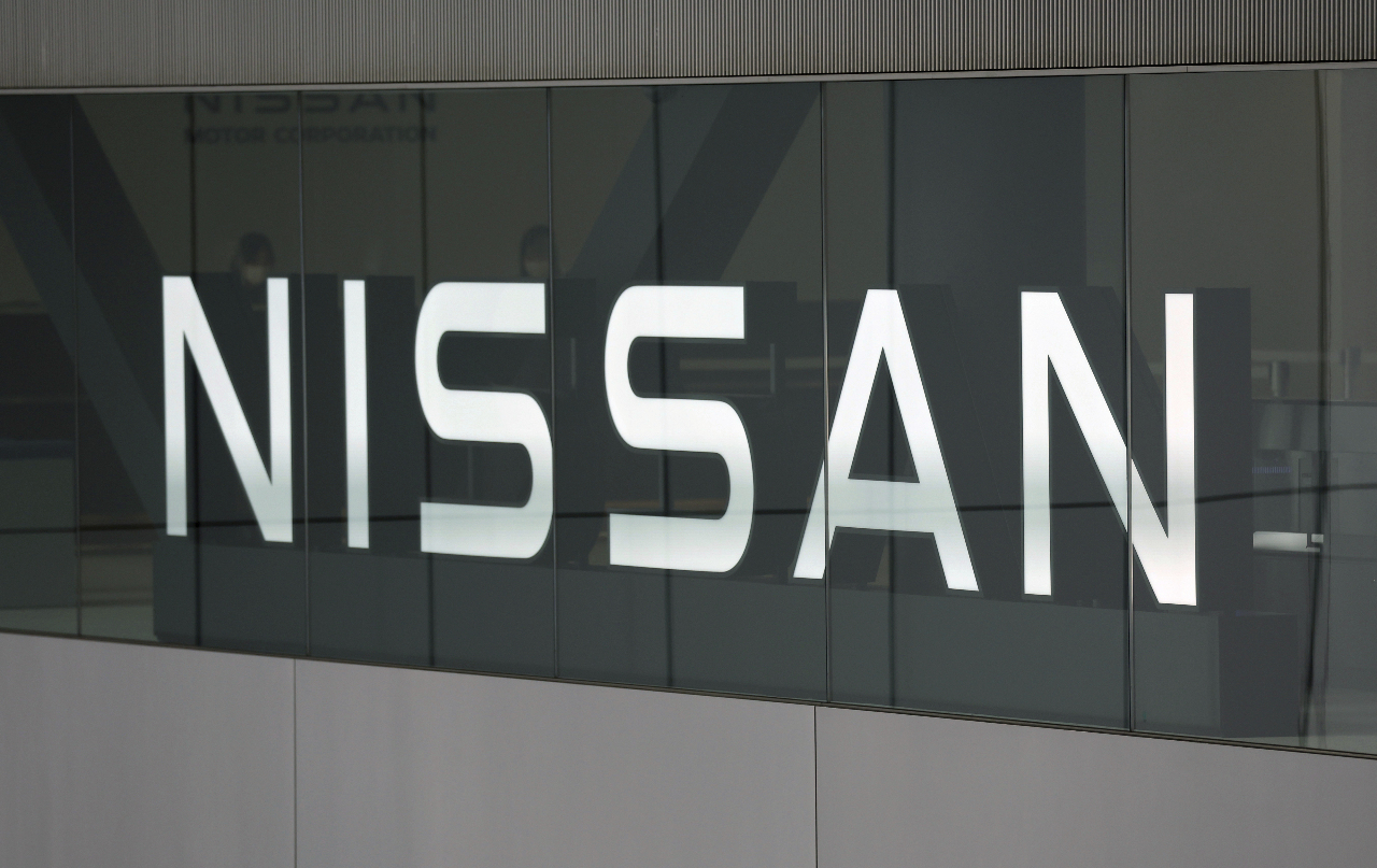 日產估全年淨損最多恐達1736億元 創新高