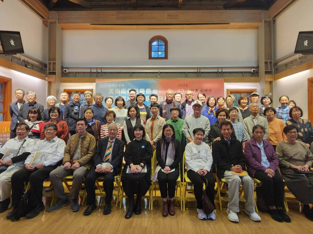 重建台灣藝術史不停歇！國美館再發表15位藝術家傳記與紀錄片