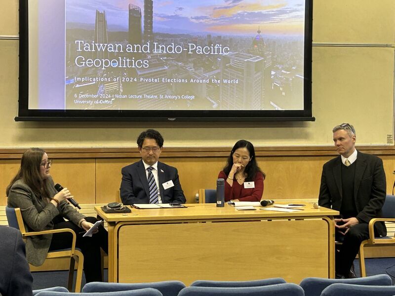 牛津大學辦台灣研究研討會 剖析台灣地緣政治挑戰