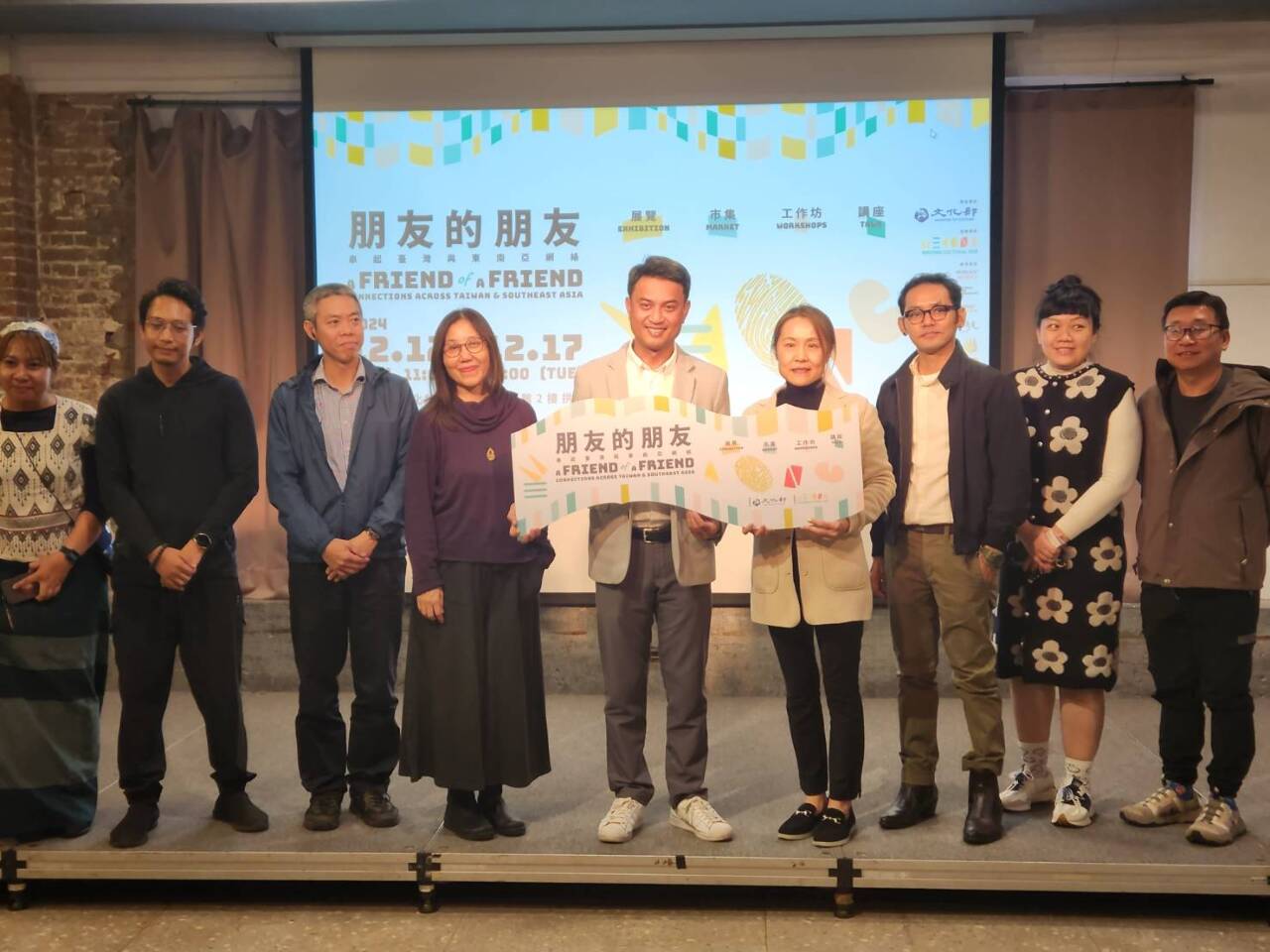 LAI在台推動MCH計畫6週年 打造台灣與東南亞共贏文化圈
