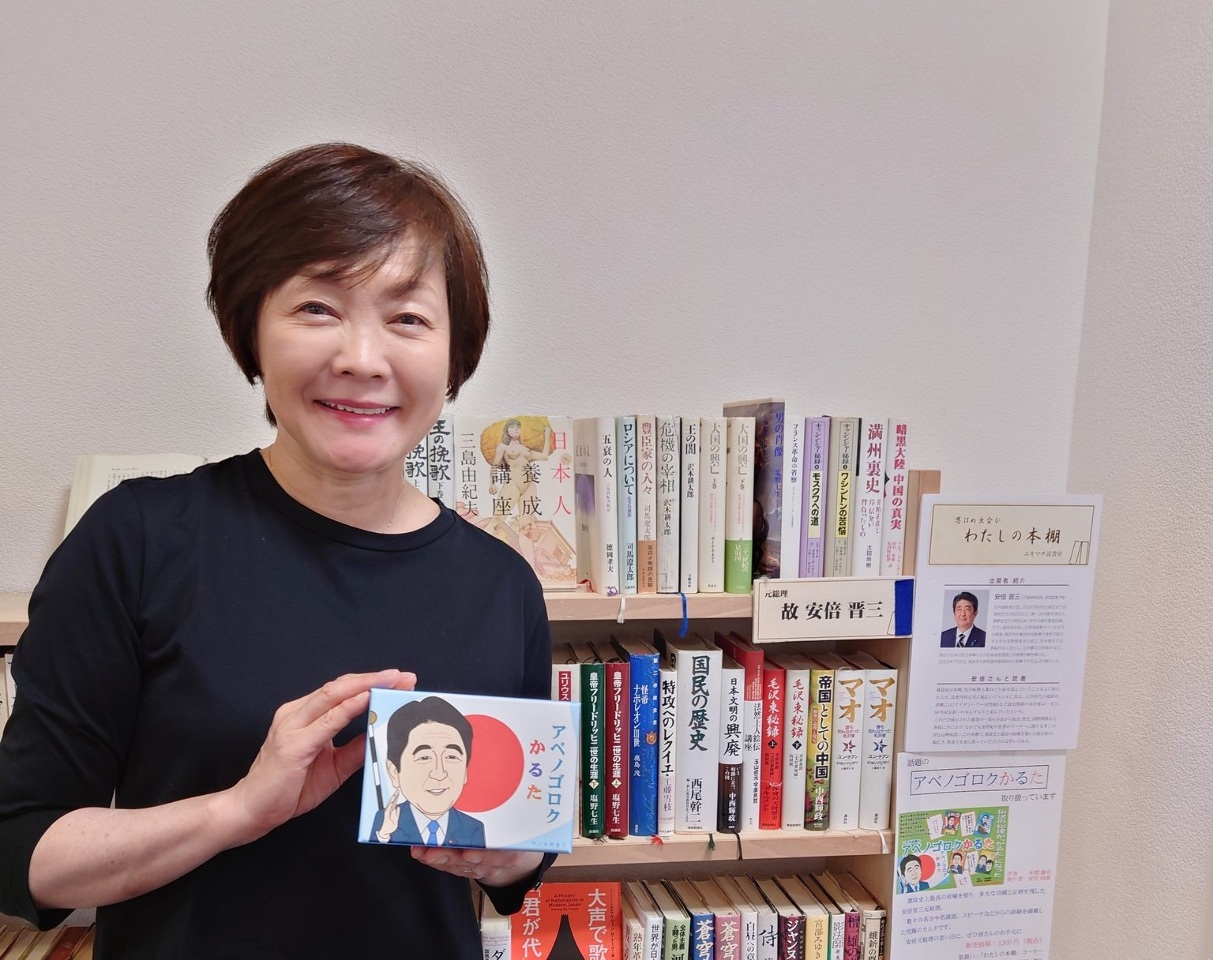 安倍昭惠：台灣平安日本也會平安 祈願日台關係更深