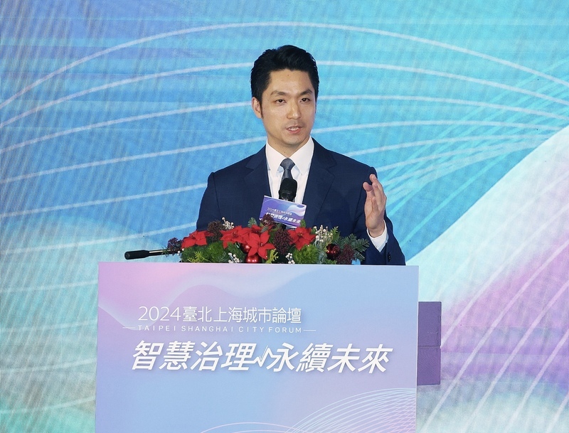 雙城論壇 蔣萬安難跳出中共統戰框架