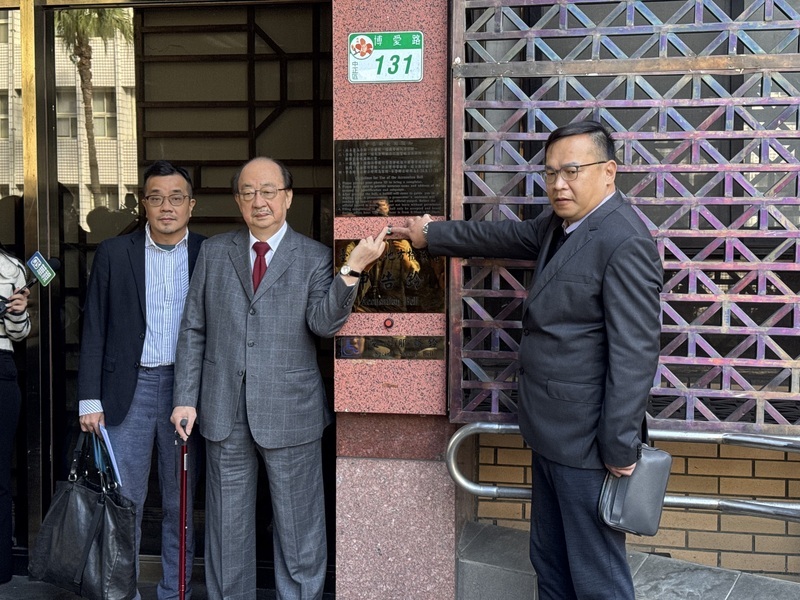網路流傳深偽不實影片 柯建銘王義川赴北檢提告