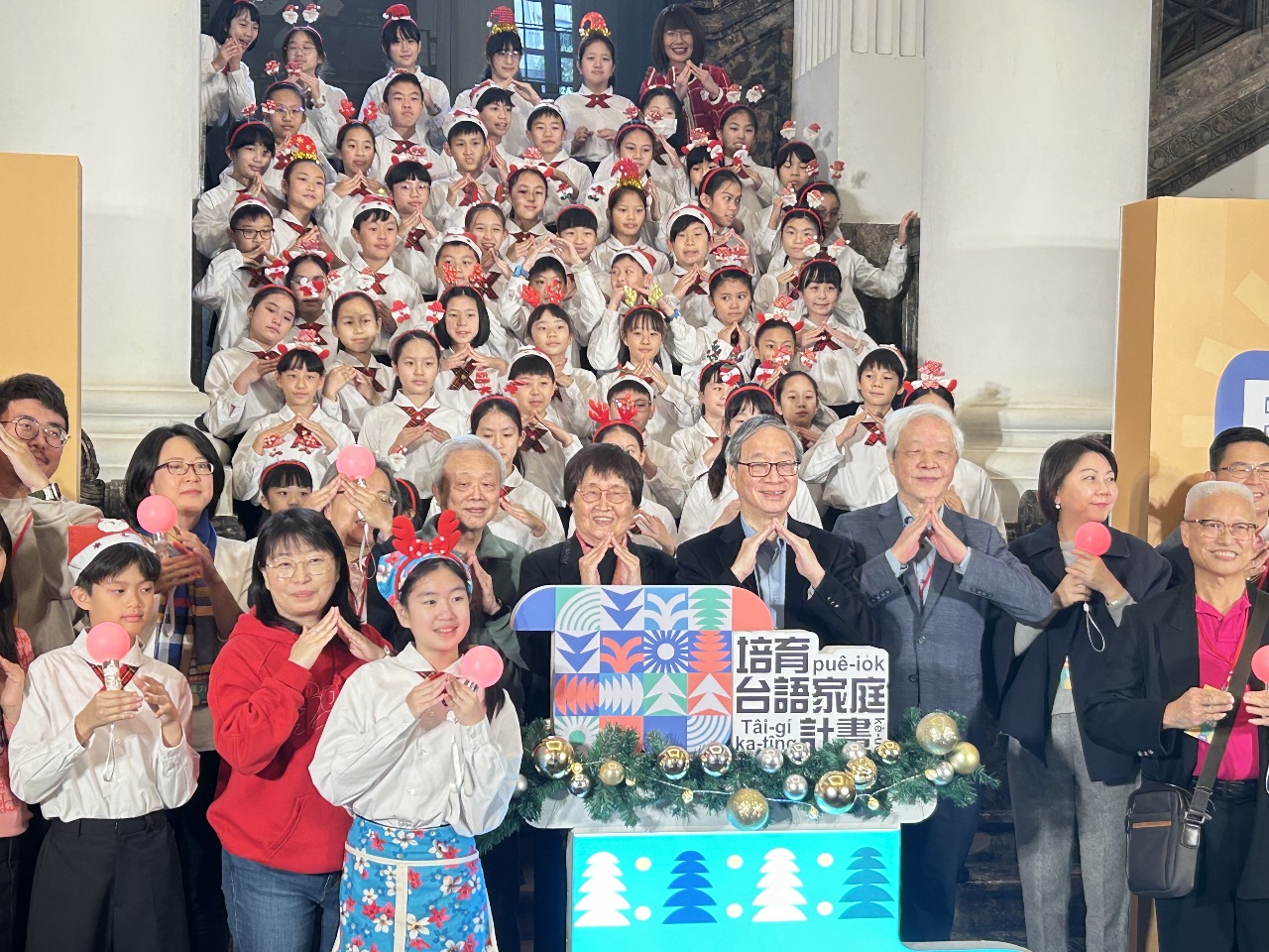 文化部推出新政策  打造「台語家庭」就有機會拿獎金