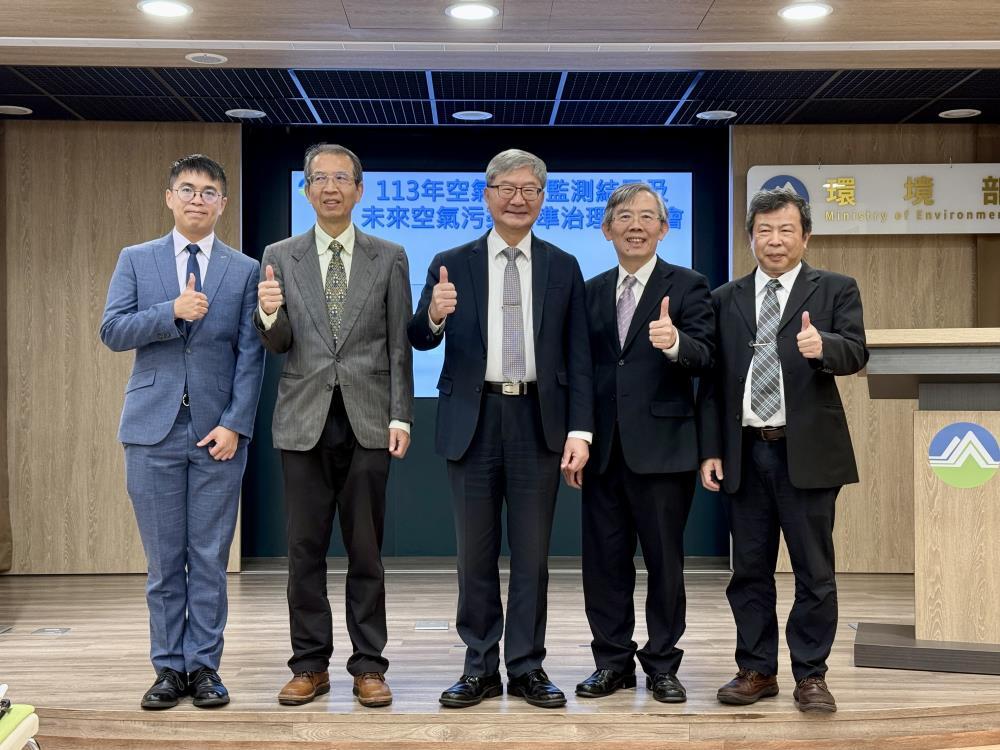 空污防治奏效加上降雨多弱風少 全年空品PM2.5、臭氧皆降