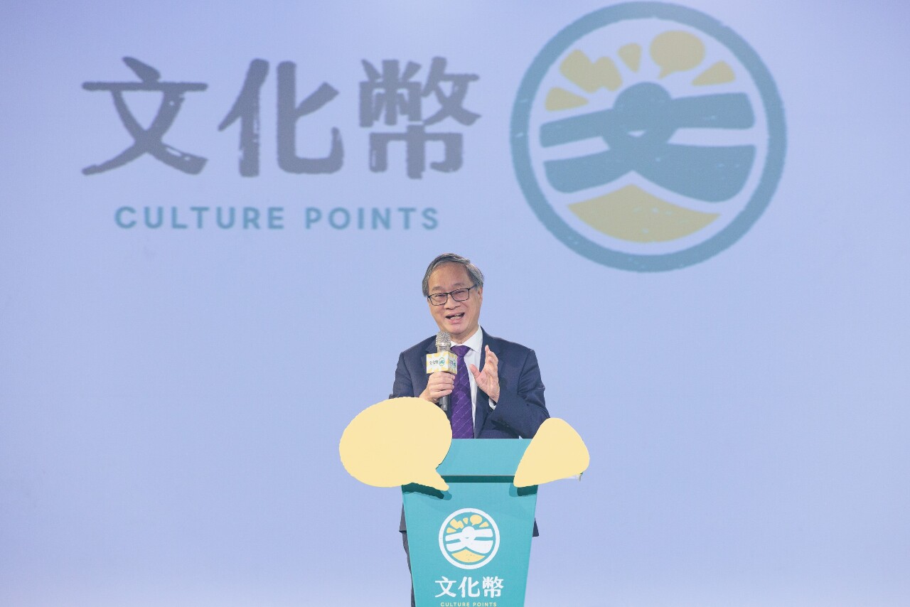 《財劃法》修法 文化部估少73億  李遠憂影響多項施政