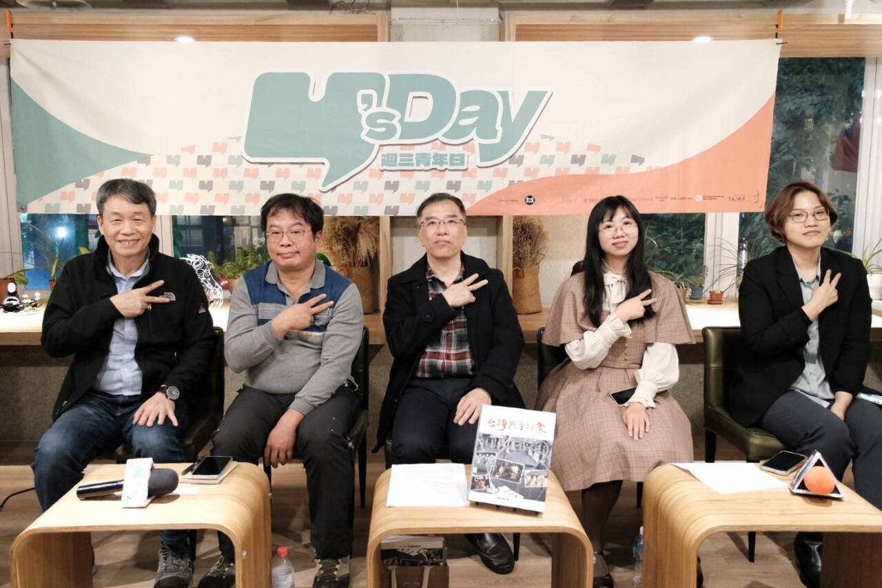 勿忘戒嚴教訓！學者籲厚實公民社會並促建「平戰轉換」應變機制