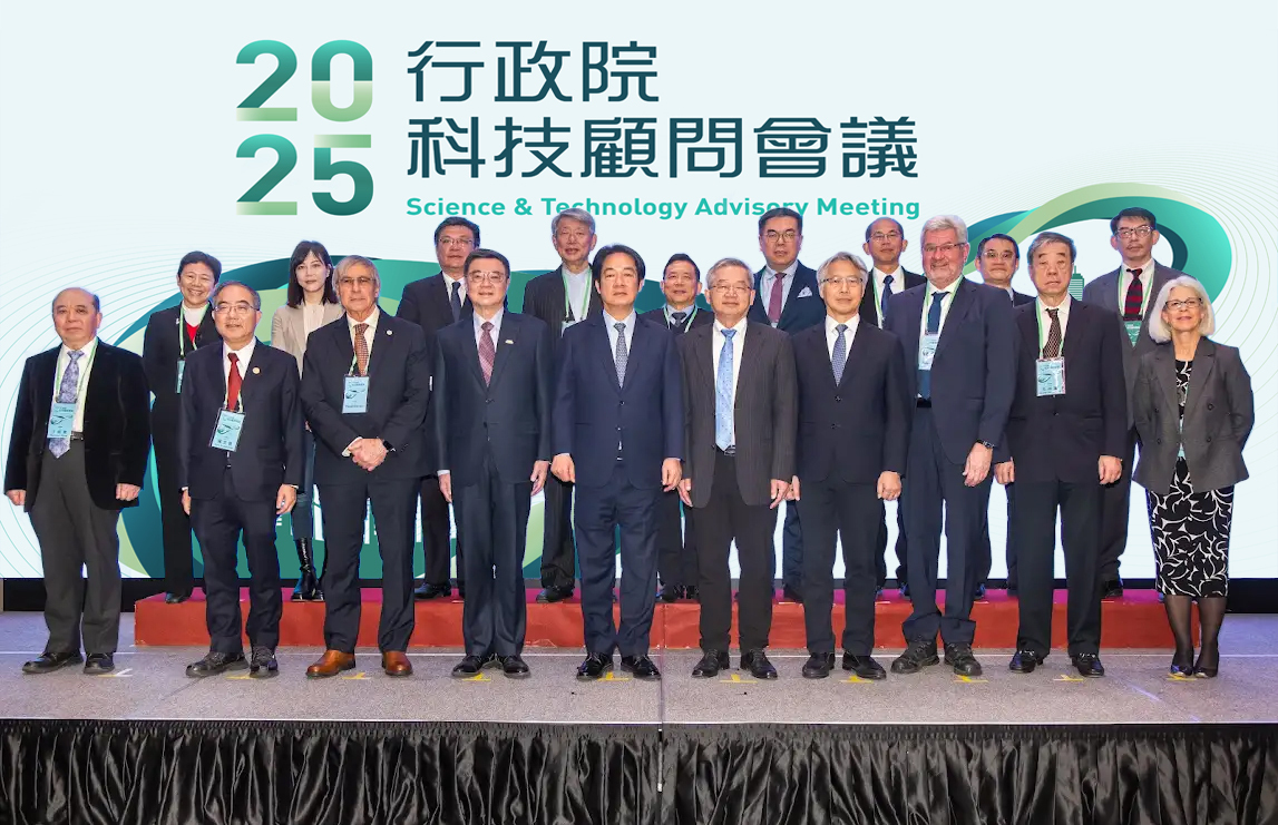 行政院科技顧問會議 建議碳費收益用於低碳能源研究