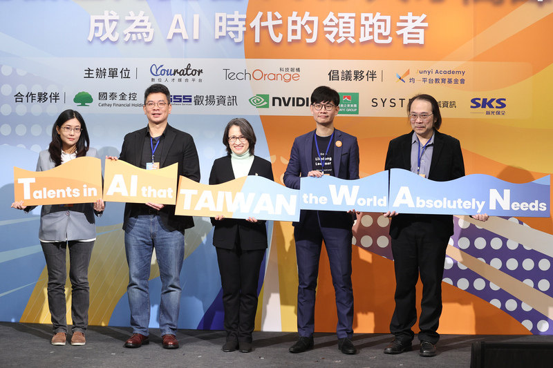 從「數位落差」到「AI落差」 副總統:將AI導入百工百業 實現產業AI化