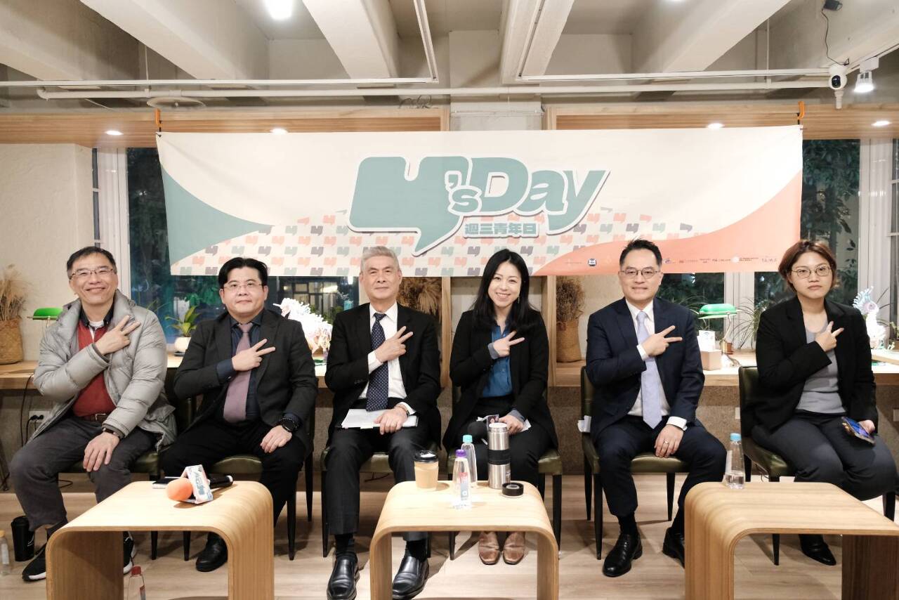 全民健保需靠全民共同維護 學者籲青年認真思考並努力形塑理想醫療環境