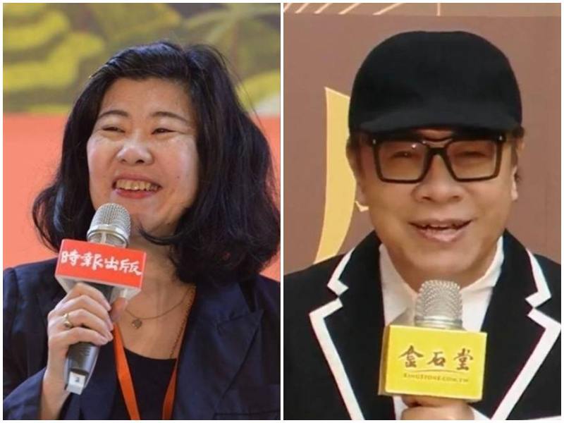 吉本芭娜娜VS蔡康永 2025台北國際書展驚喜對談