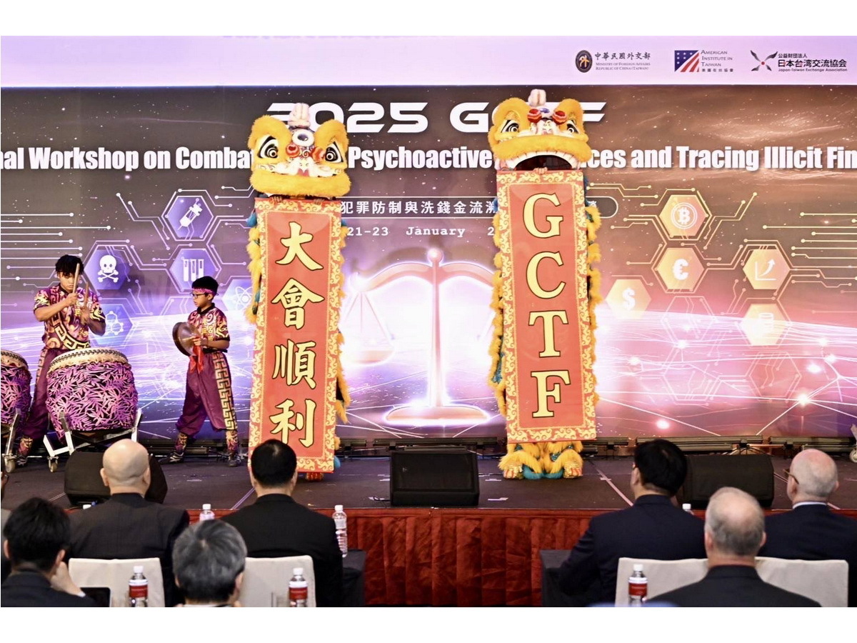 GCTF十年 林佳龍：為世界帶來正面影響