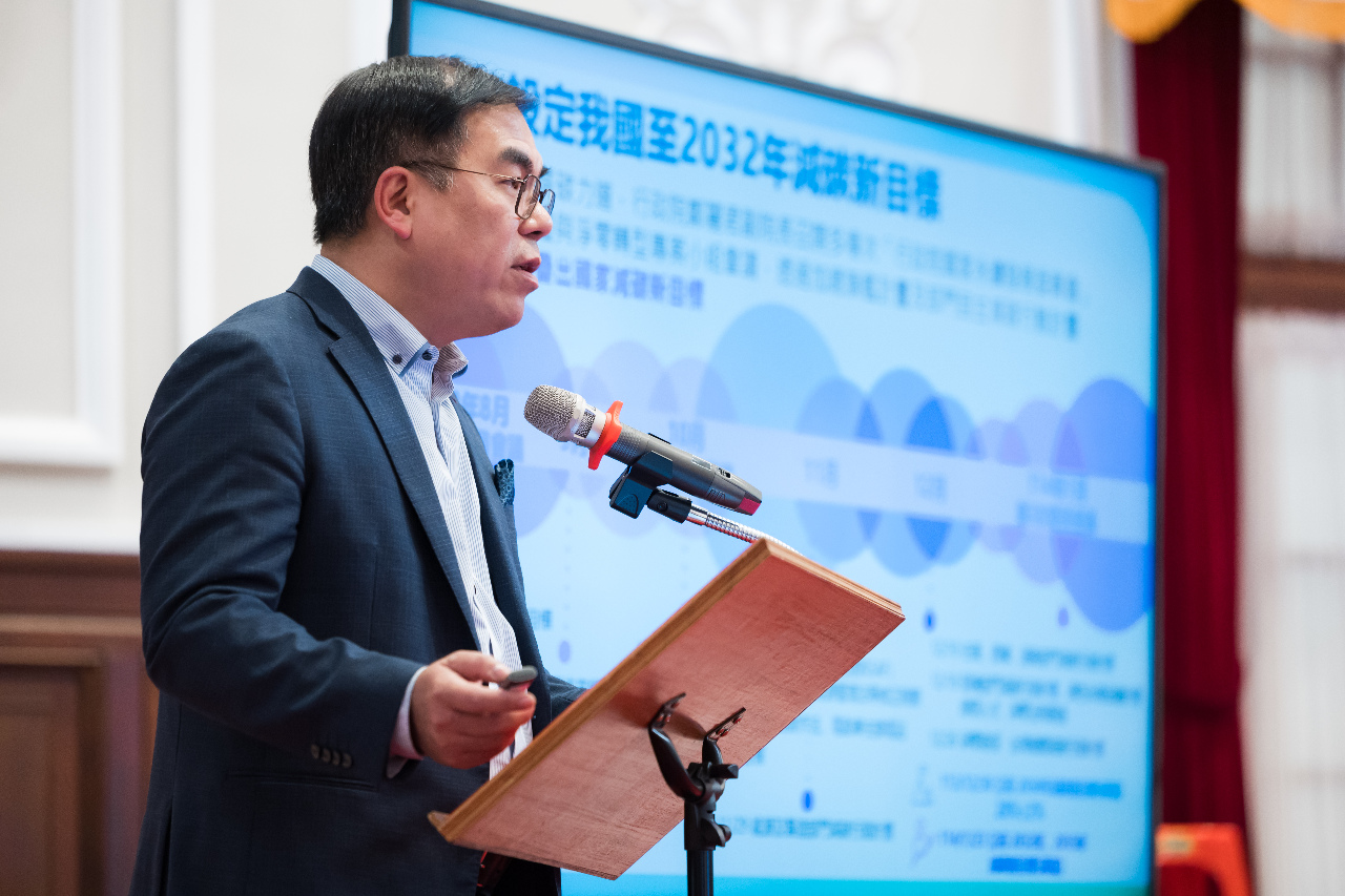 總量管制碳交易2026試行 最快2027雙軌制上路