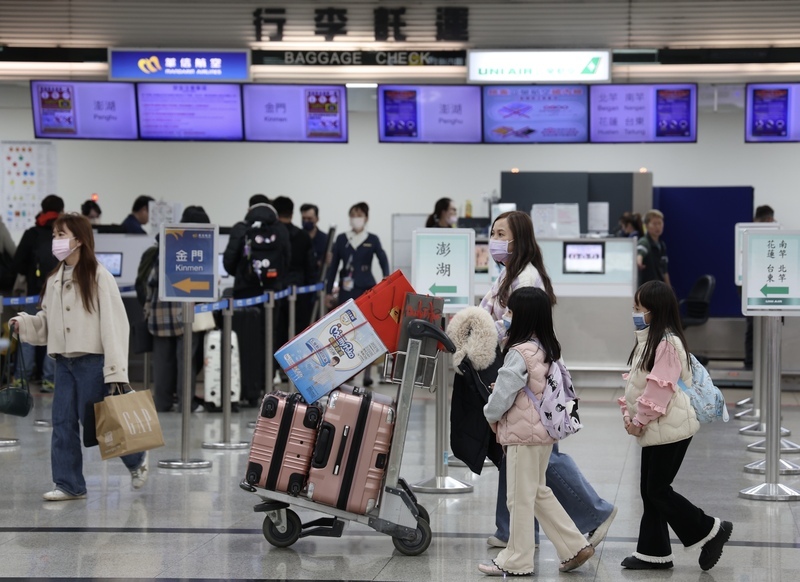 國內線連假期間機票 當天退票研擬最高可收三成手續費