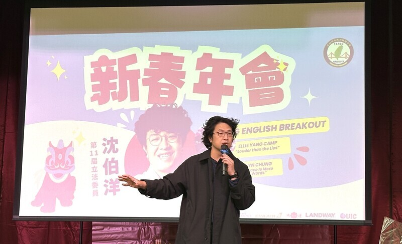 沈伯洋：抵抗TikTok認知戰 台灣百萬中堅分子是關鍵