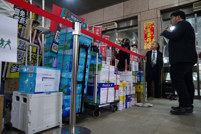 20案罷免提議書送件 中選會：2/28前審定完畢