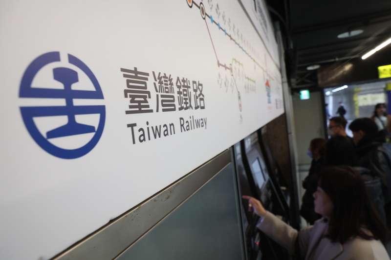 午間新聞摘要
