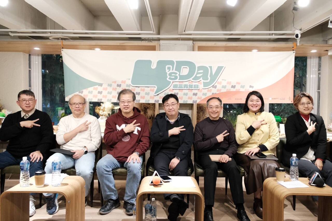 《財劃法》修正讓地方發大財？學者分析僅劃財源卻不問權責將加劇施政爭議