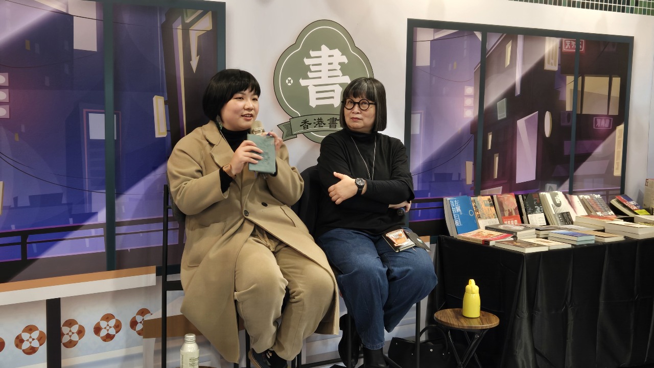 兩代香港作家風趣對談 陳慧提「湯底」、梁莉姿聊「發達」