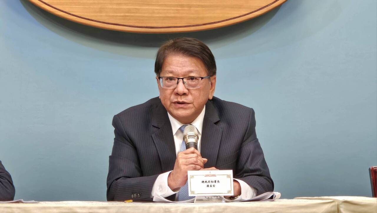 備戰2026 民進黨中執會通過成立2026選舉先期策略小組