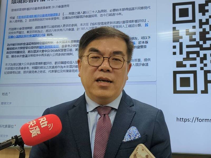 環境部將成立空品監測預報中心 彭啓明：監測、預報、應變一條龍