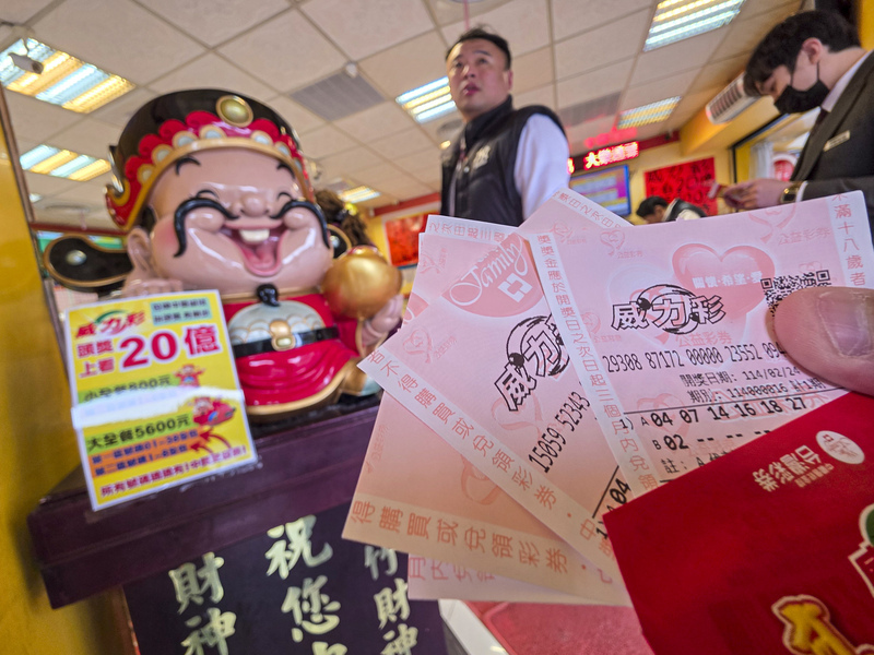 策略對了! 台彩春節業績大躍進 威力彩頭獎20億得主買法高超
