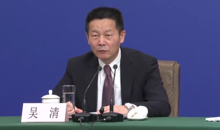 中國官員：外部嚴峻 要加大支持積體電路等重點產業
