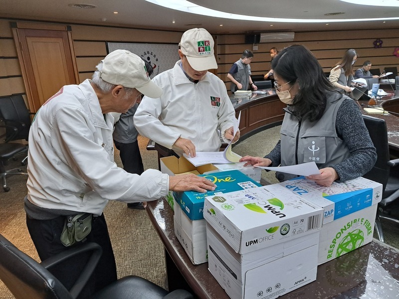台灣《憲法訴訟法》修法、大罷免潮的觀點與角度