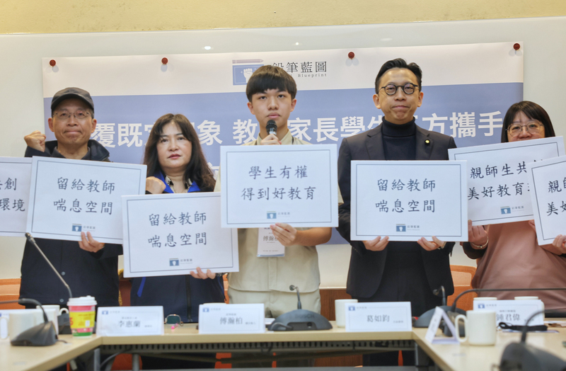學團籲立法保障教師離線權 教育部：非常重視教師權益