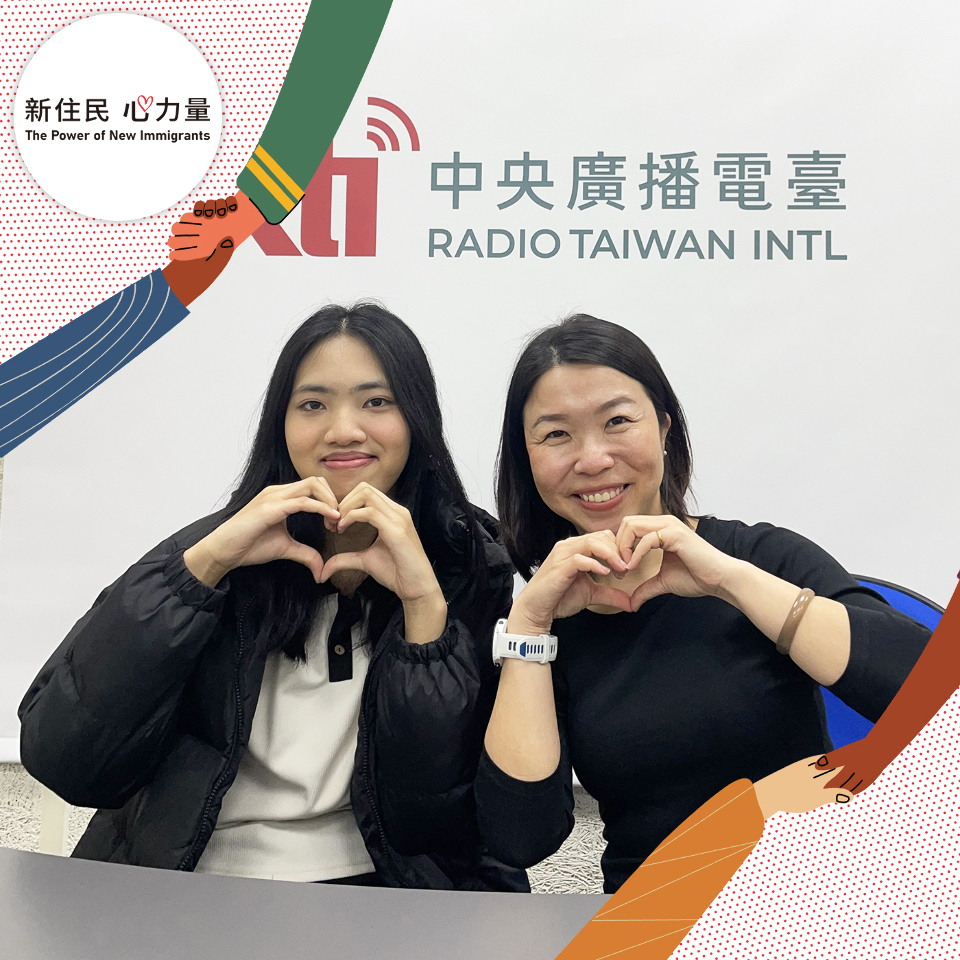 不懂華語的「她」如何在台灣讀國中？「新住民心力量」3/1帶您了解