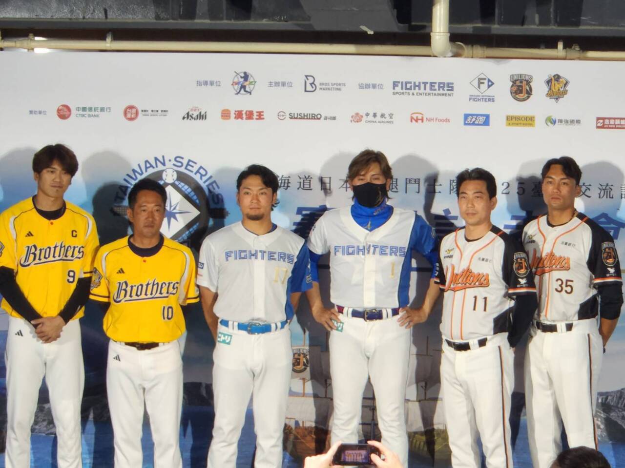 火腿隊來台交流賽派孫易磊打頭陣 古林睿煬沒出場  新庄監督致歉