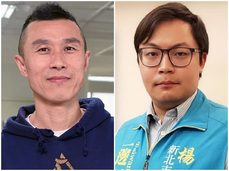 富察、楊智淵被公開提及 中國列重大危安案件