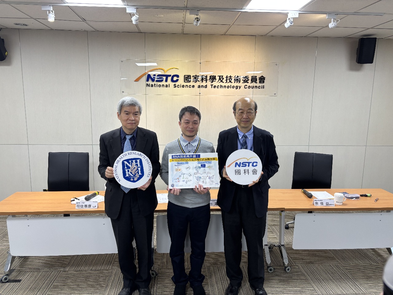 國衛院新式環狀RNA合成法提升疫苗安全性 登國際期刊