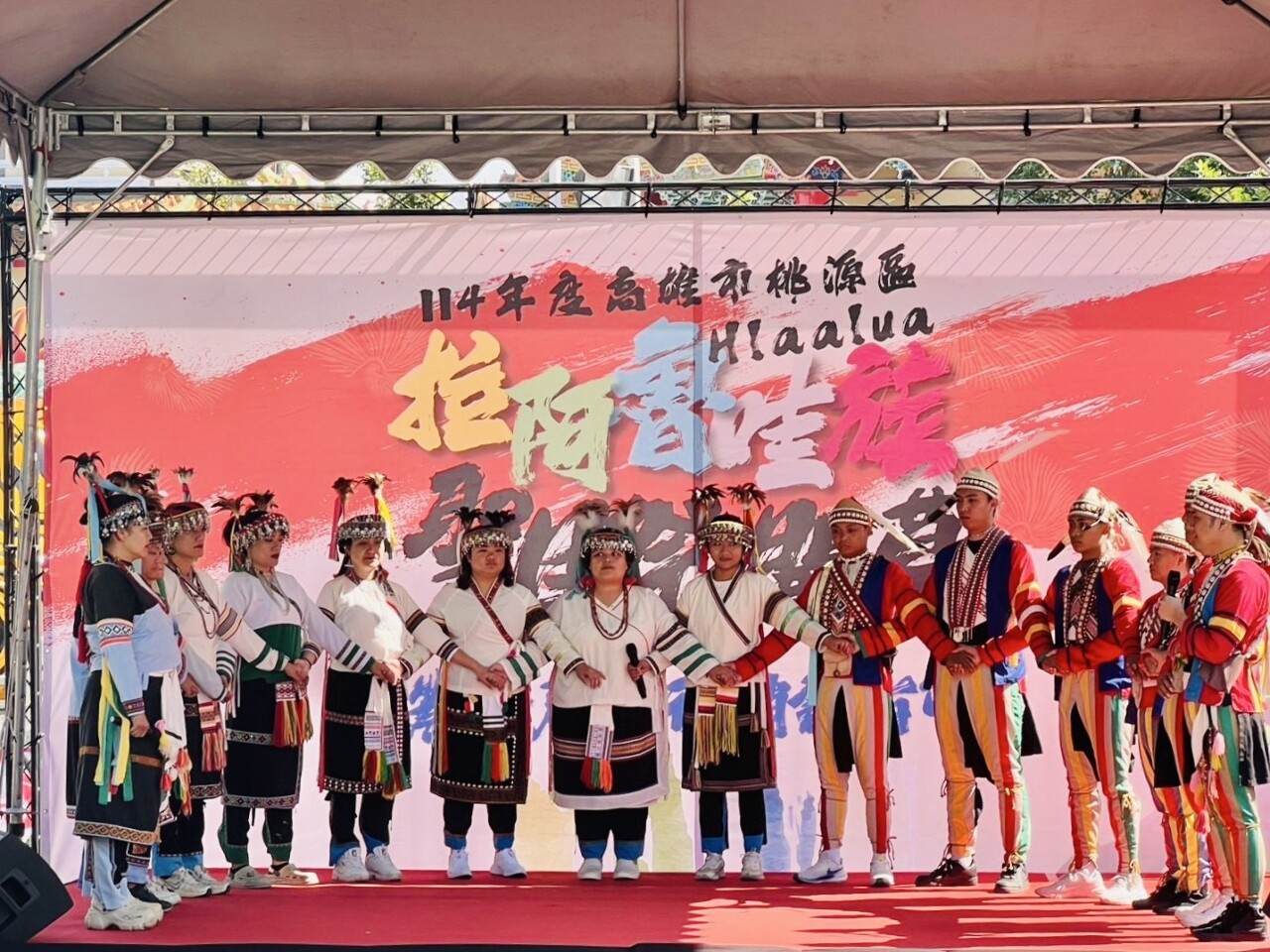 展現文化魅力 高雄桃源拉阿魯哇族聖貝祭將登場