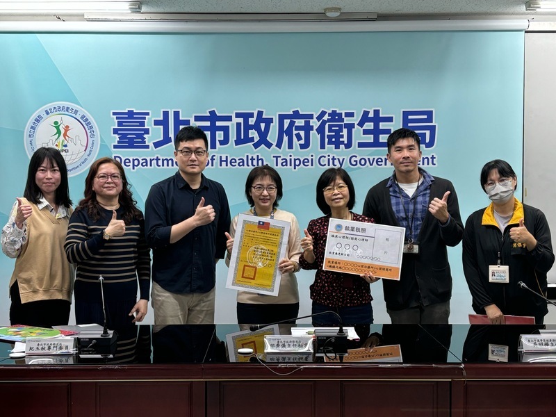 心靈課程惹議 2019年迄今開罰3案 北市府：查緝困難