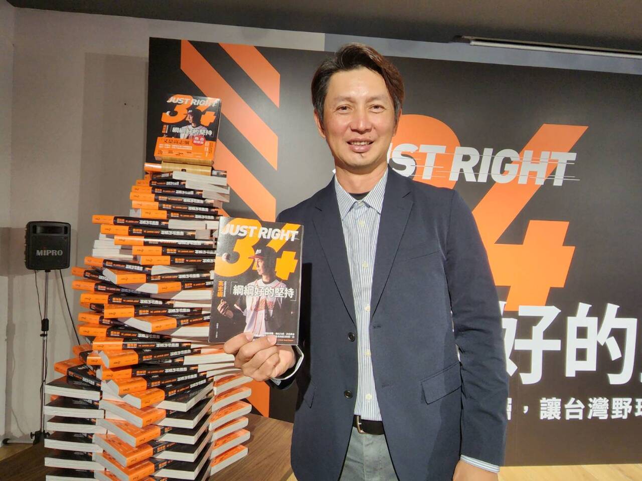 捕手的視野、寂寞的掌聲…請聽高志綱《綱綱好的堅持》