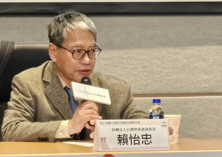 台積電赴美投資千億換台灣國防預算 學者：兩回事