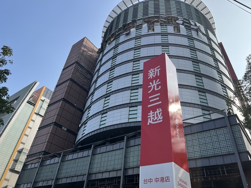 從台中新光三越氣爆談生活中的隱形危機