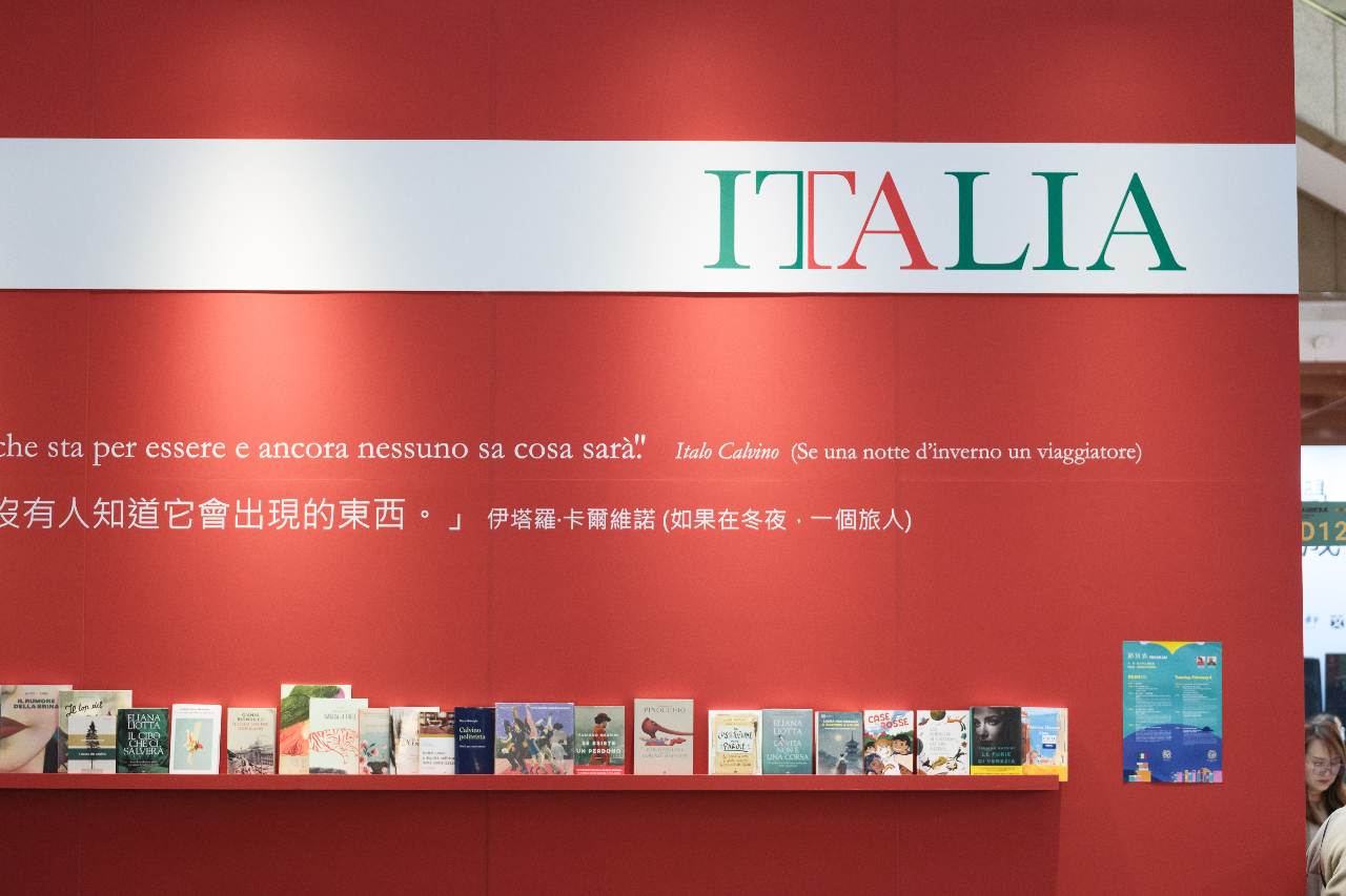 置身臺灣最大書店！2025台北國際書展現場直擊