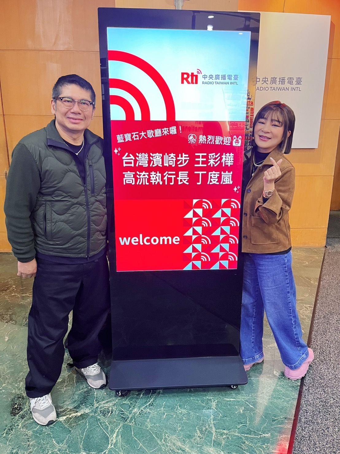音樂本事丁度嵐X王彩樺 談他們在藍寶石大歌廳裡的成長故事