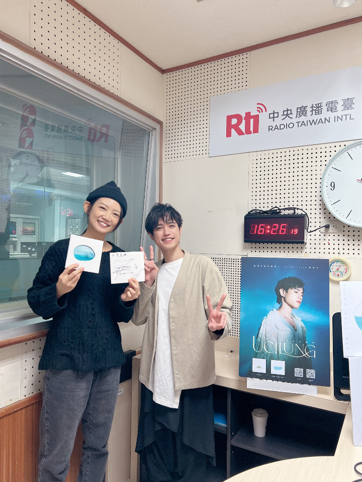 EP53-  希望我的歌是一封瓶中信  ft. 德伊木