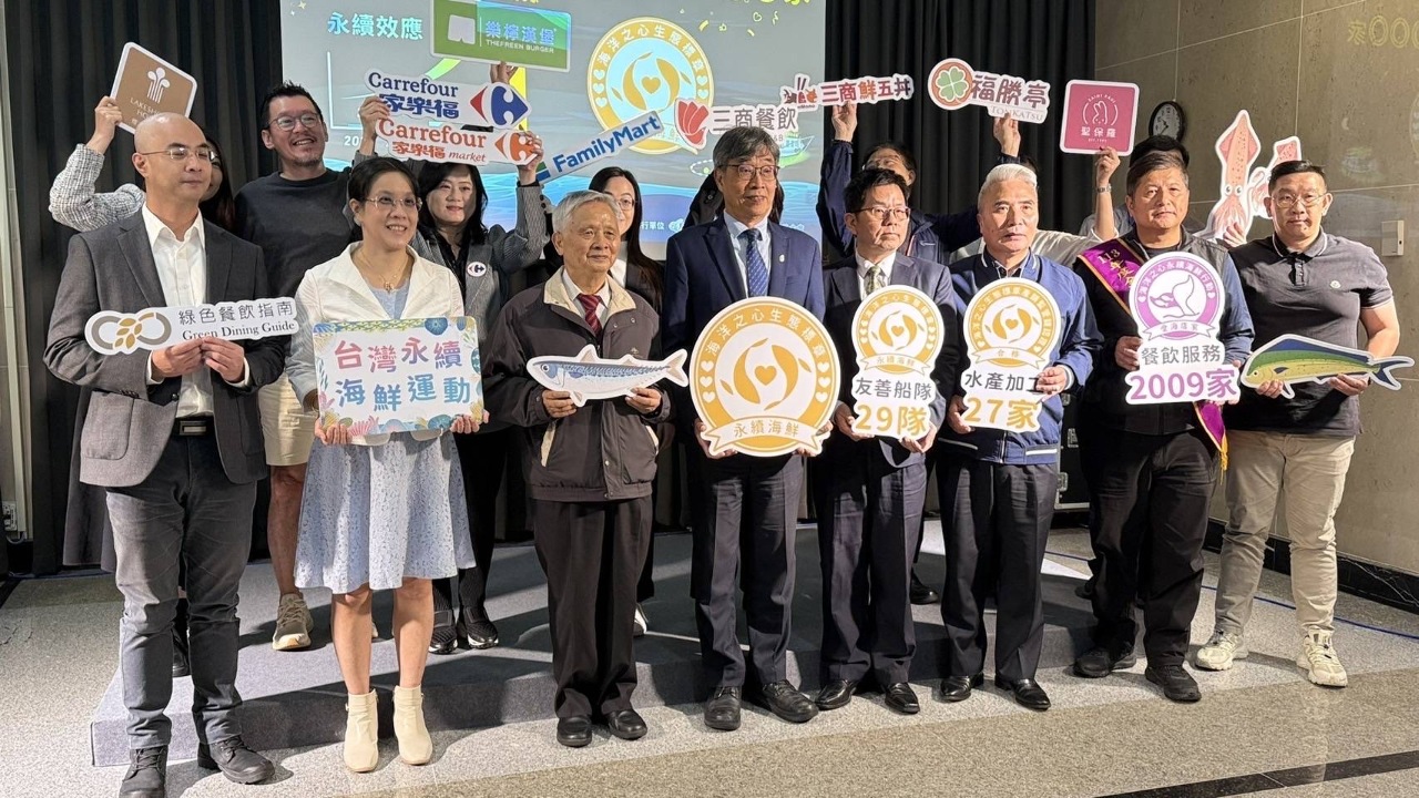 永續海鮮標章的用途和重要性