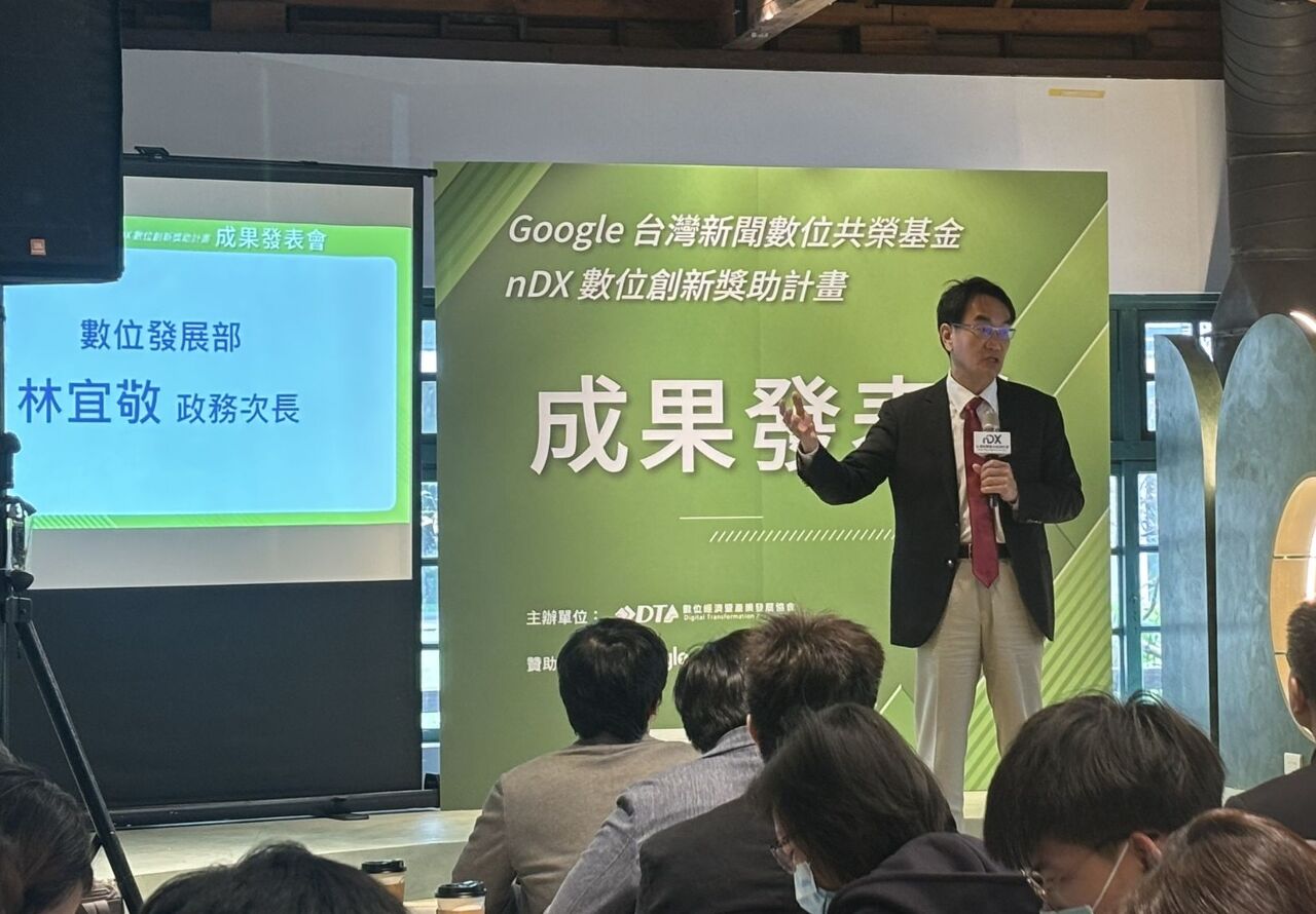 受錯假訊息攻擊 數發部次長林宜敬：新聞應有價