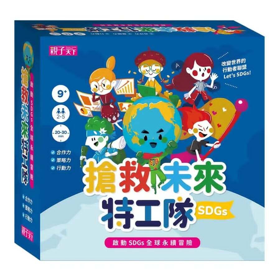 Ep114 從桌遊設計者到與永續工作者