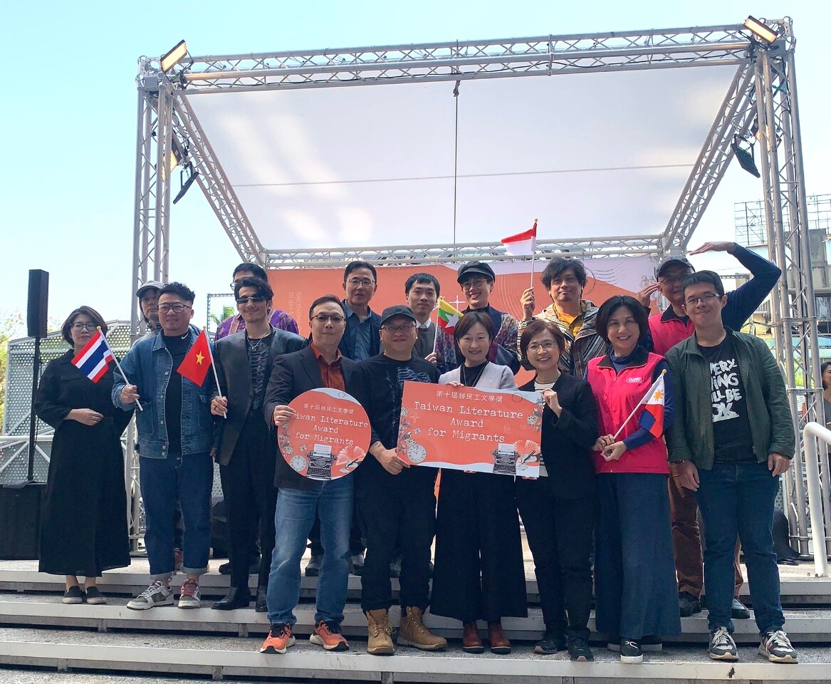 第十屆移民工文學獎起跑 盼促進族群對話豐富台灣文化