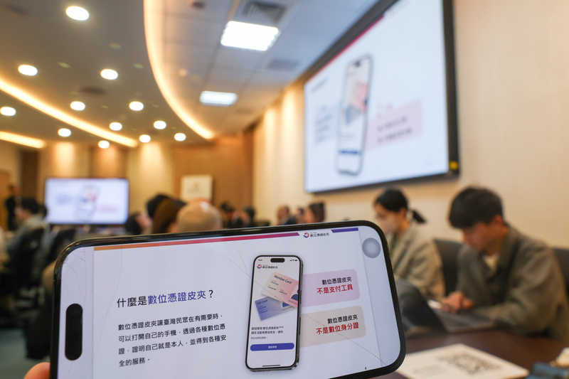午間新聞提要
