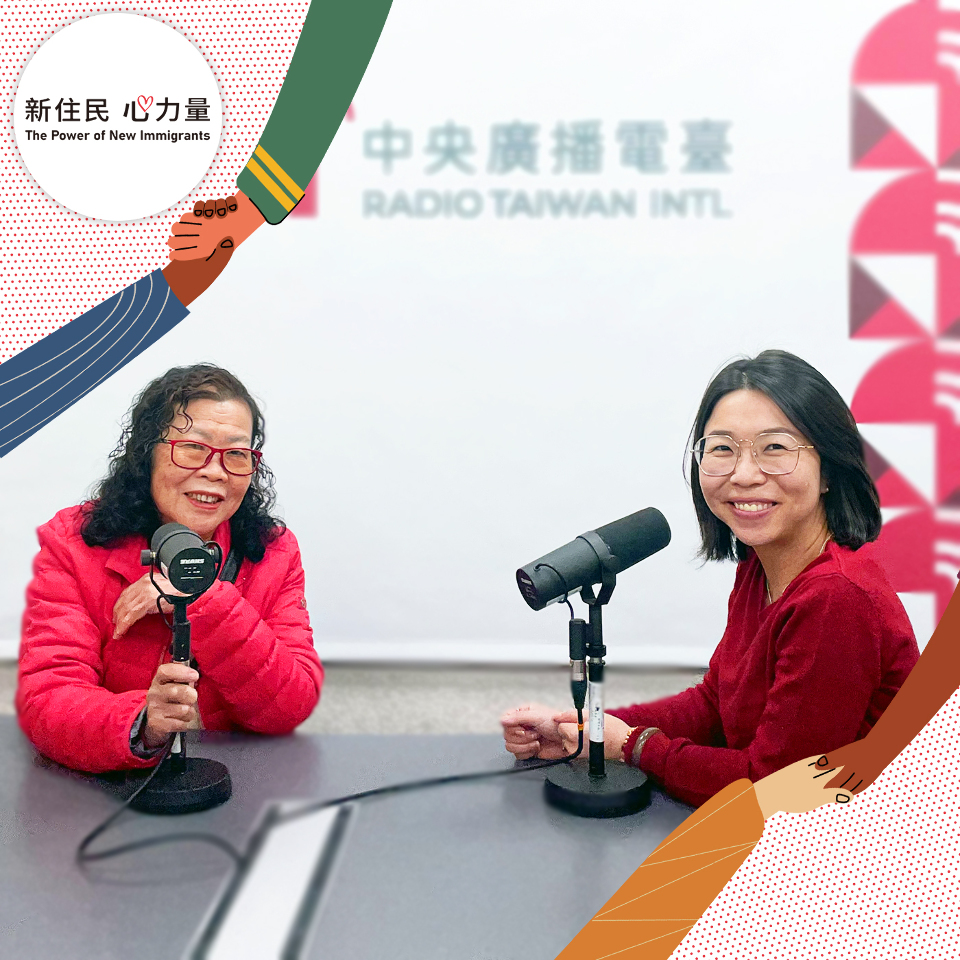 新住民在臺灣過春節